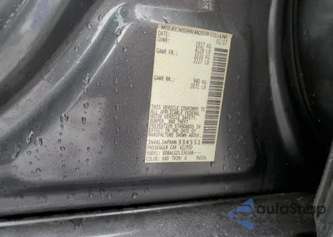 2017 Nissan Altima 2.5 z USA, uszkodzony, nr VIN 1N4AL3APXHN334551